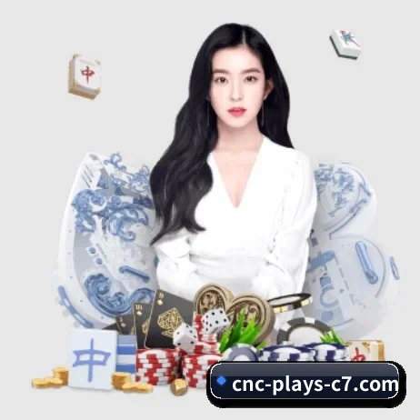 c7娱乐 APP 界面